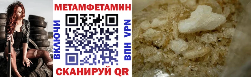АМФ 97%  Алатырь 