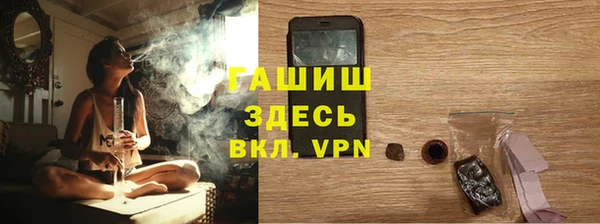трава Остров