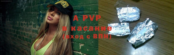 дурь Киренск