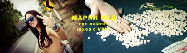 mix Пестово