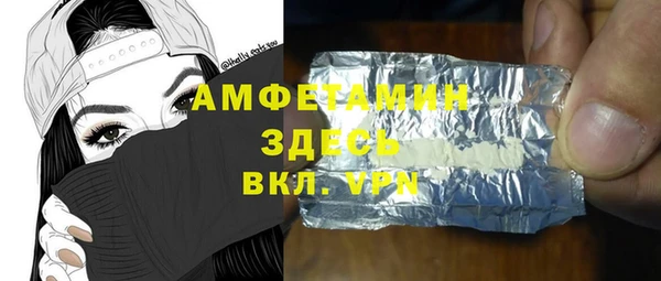 трава Остров
