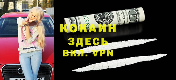 jwh Переславль-Залесский