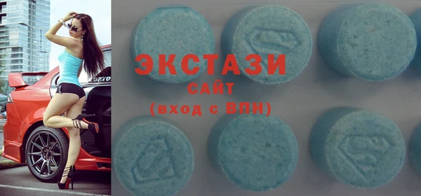 стаф Осинники