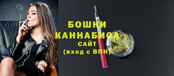 трава Остров