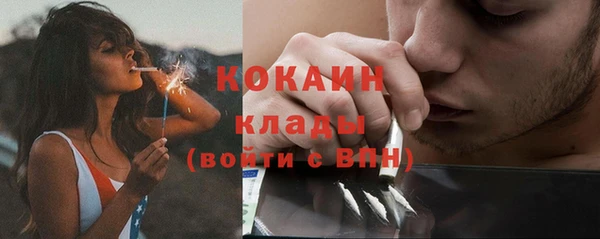 дурь Киренск