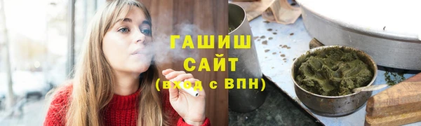 трава Остров