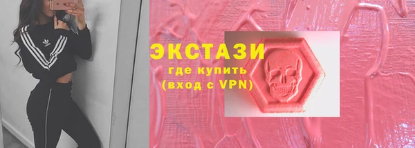 меф Осташков