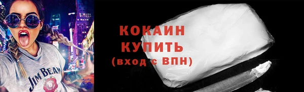 прущие грибы Киреевск