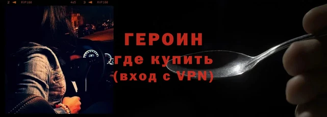 стаф Осинники