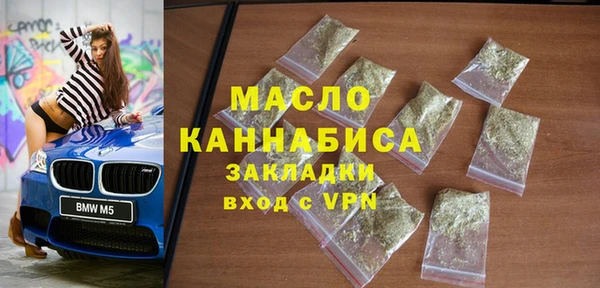 трава Остров