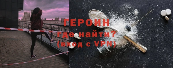 трава Остров