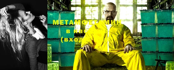 трава Остров