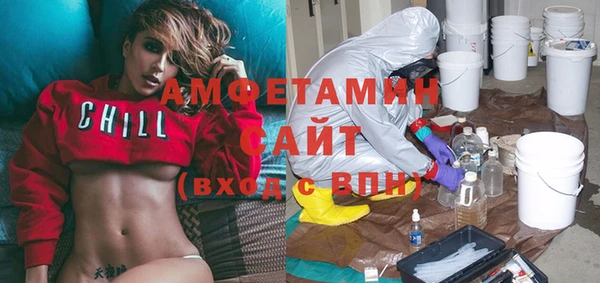 трава Остров