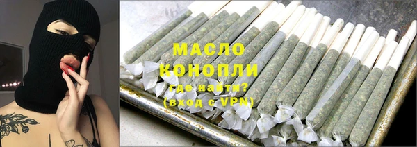 mix Пестово