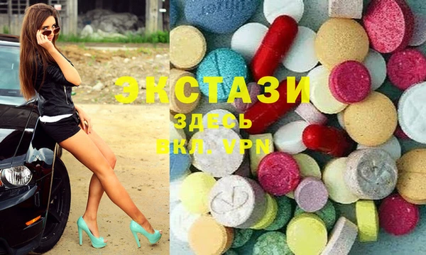 герыч Ишимбай
