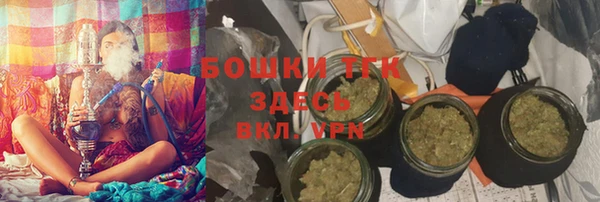 меф Осташков
