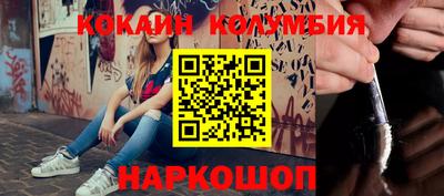 соль курить ск Азнакаево