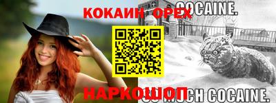 соль курить ск Азнакаево