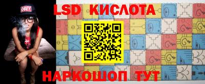 первитин Абинск