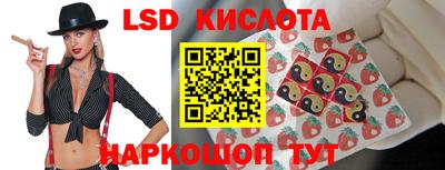 первитин Абинск