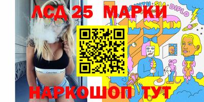 соль курить ск Азнакаево