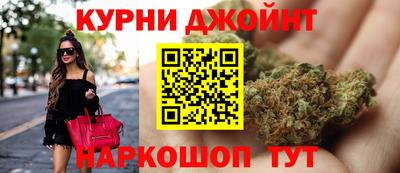 MESCALINE Абакан