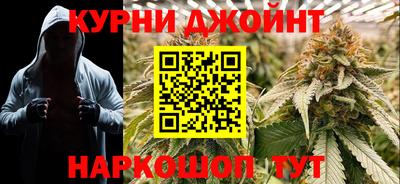 соль курить ск Азнакаево