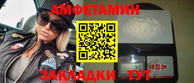 соль курить ск Азнакаево