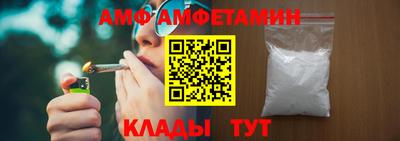 соль курить ск Азнакаево