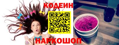соль курить ск Азнакаево