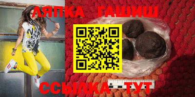 MESCALINE Абакан
