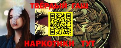 MESCALINE Абакан