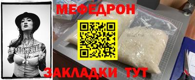 соль курить ск Азнакаево