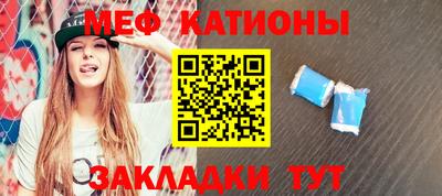 mdpv Аргун