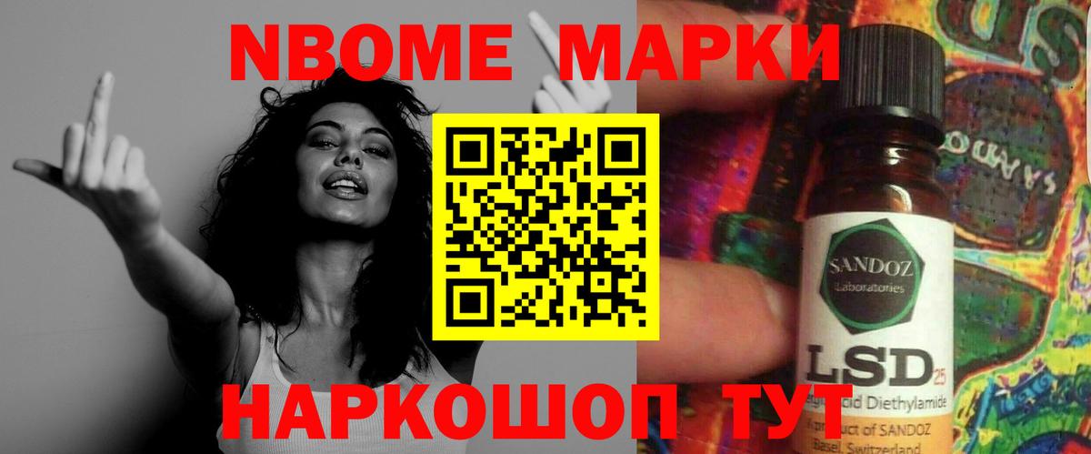 Алатырь  ЛСД экстази кислота  hydra рабочий сайт  Вход с VPN  LSD-25 экстази ecstasy 