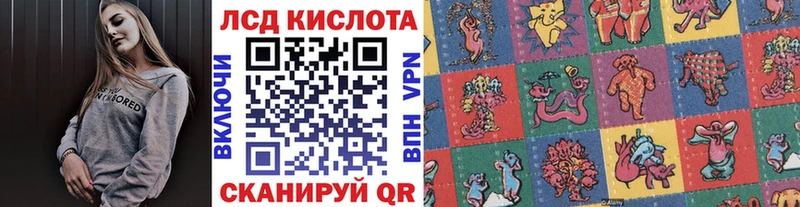 наркота  Алатырь  Марки NBOMe 1,8мг 