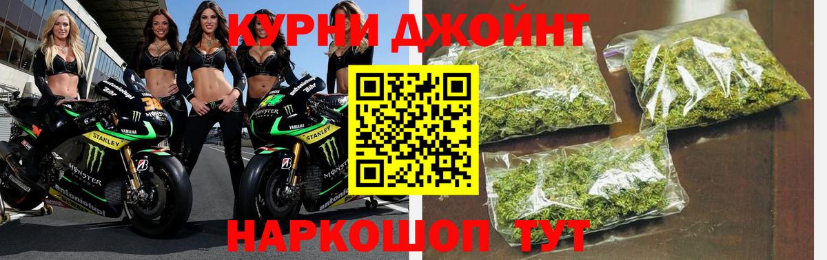  КОКАИН Алатырь